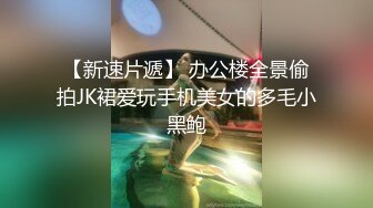 【反差婊子】精选12位反差婊子生活淫乱视图合集【二十五】