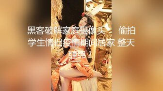 afchinatvBJ剖妮_20191229