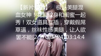 《专玩老阿姨小老弟》组队哥们开房约炮做家政服务的40多岁阿姨巨乳肥臀有点害羞肏完在给她BB吸烟真会玩