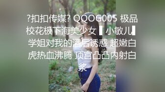 巨乳老婆持续勾引我