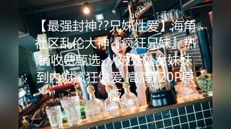 【新片速遞】  顶级高手女厕所里的高画质高质量偷拍，高跟OL丝袜制服 气质美少妇高管，居然还是个白虎美鲍！尿量十足啊，滋滋滋的喷的直线