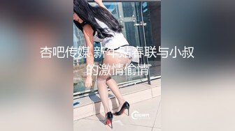 艾丽斯JAPAN30周年纪念作品 来按摩店感受性感女郎的特殊服务，一流性爱技巧，很是舒服  葵つかさ