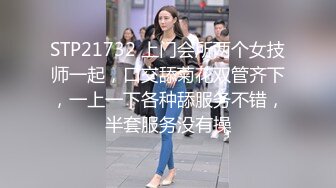 游乐场全景偷拍多位年轻美女的极品嫩鲍 (11)