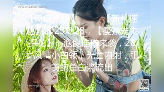 【新片速遞】【国产AV荣耀❤️推荐】麻豆传媒正统新作MD231《痴女空姐杂交趴》不要急 马上就轮到你 性感女神季妍希 高清720P原版