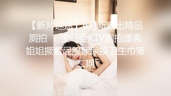 【酒后真言】手机裏有多少男生想睡妳？