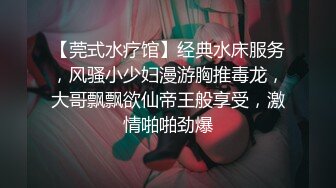 摄影师果哥高级酒店约顶级美女车模私拍 四点全漏 不可多得的极品