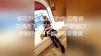 onlyfans【hirarilily】重口味~户外露出~完整版【NV】 (364)