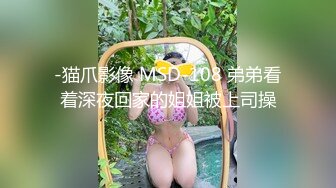 AV0015 大象传媒 私立O大生初试镜 张佑琳