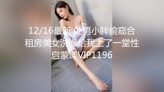 ✿超颜值极品✿颜值巅峰唯美女神〖狐不妖〗优雅气质御姐变身迷人勾魂小狐狸，魔鬼身材白虎粉逼给骚逼干的淫水泛滥