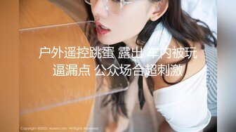 极品美乳人妻『kyara_sss』奶子又大胸型又好看，还特么巨骚，被操的时候喜欢说淫语，巨顶！美乳丰臀超反差10