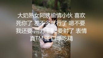 红发妖艳人妖性感透明黑内衣掏出JJ按头使劲口交双腿放开吃逼逼扛腿爱爱操