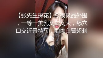 【OnlyFans尤物推荐】Twitter巨乳亚裔韩国舞蹈网红yuriboler福利 蜜桃臀八字奶喜欢健身标准骚货