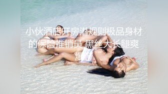 第一坊金牌美女清纯女神小主大秀