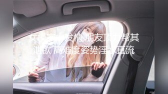  瑜伽女神 退下女神瑜伽裤暴力后入翘臀，美腿尤物翘起美臀跪地交！