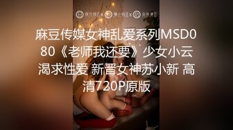 【极品主播】户外喷水女王【夕夕夕颜】最全合集【159V】 (95)