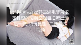 [原創錄制](no_sex)20240212_11点龙年首秀