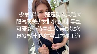 淫妻少妇被老公找黑人尼哥无套后入内射 调教女仆装老婆 后入怼操一步到胃