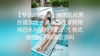 【出各种大神合集】绿帽男带着女友和好兄弟一起内射