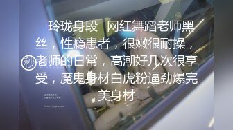 重磅精品小骚货 抖娘 利世 小保姆与老头 身材火辣曲线诱人 这种诱惑谁受得了 1V