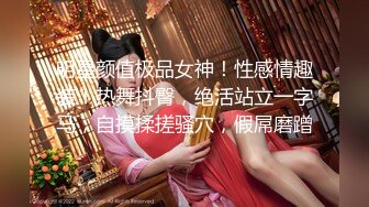 LY-039 麻豆映画传媒x绝对领域 戴拉拉.与曾经暗恋的女神共度春宵 VIP0600