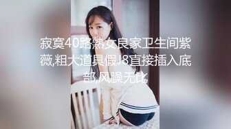 12/1最新 稚气萝姬新推特00后露脸美少女三点全露又粉又嫩VIP1196