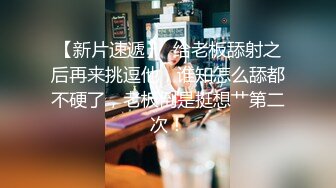 国产麻豆AV MXJ MXJ0008-1 痴迷外遇人妻 EP1 伊东爱瑠