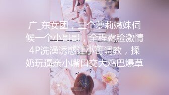 《拍B问路》让人怜利的颜值美女不知道自己的蜜穴被拍还被小伙逗乐了