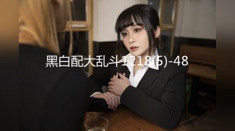 黑丝小猫_身材一级棒的花季美少女 性感黑丝可爱猫耳朵可爱又魅惑 翘起小屁屁被大鸡巴爸爸后入小骚穴 极品小母狗 (1)