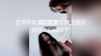 最新9月解锁，万人追踪OF火热女神【Naomii】户外骑行运动裤破裂，被粉丝在自行车上肏内射