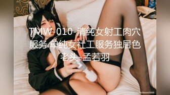 [无水印]HK留学生温X瑜被分手男友流出私照 乖乖女秒变淫荡母狗