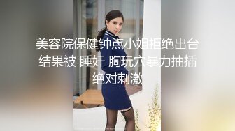 【边走边尿】推特烧婊子 御姐淫妻 橙子橙子 (4)