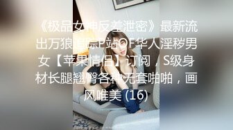 10/19最新 卡哇伊双马尾萝莉琪琪抖臀扣穴假屌抽插白浆流出浪叫VIP1196