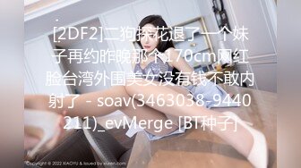 【GDCM001】熟女上司的性解放