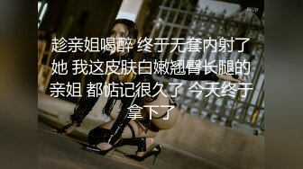  微胖丰满韵味少妇啪啪女上位无套操穴，半老徐娘很有味道，最后边打飞机一边深喉爆一嘴