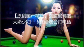  巨乳漂亮阿姨 老公老婆来了大鸡吧呢 在你逼里 没感觉到起来还没怼到逼心