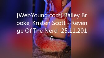 [WebYoung.com] Bailey Brooke, Kristen Scott - Revenge Of The Nerd  25.11.2016