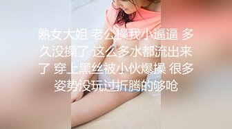 性感身材S级别的尤物，挺拔又粉嘟嘟的奶子挑逗