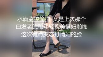 被大老黑舔逼是一种什么体验，激情4P爆草小少妇，丝袜高跟诱惑，揉奶舔逼口交大鸡巴，被大老黑草到高潮喷尿[