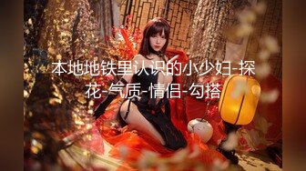 060_(no_sex)20230818_善良的女秘书