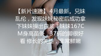 【AI换脸视频】陈都灵  永远不会结束的中出