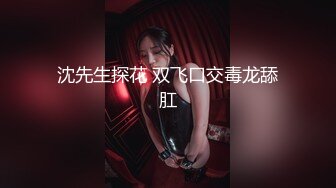 《极品反差✅淫妻泄密》真实骚妻淫乱轰趴公交刷锅第一人！推特顶级绿帽母G【三品】私拍，调教啪啪3P4P双棍齐入 (4)