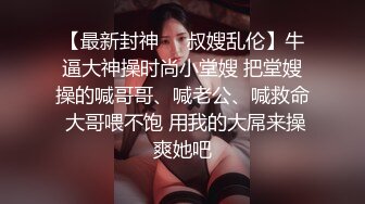 愛豆傳媒 IDG5430 我的反差初戀女友 朵兒