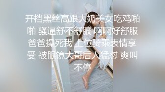 弟弟真骚翘起大臀叫我用力操