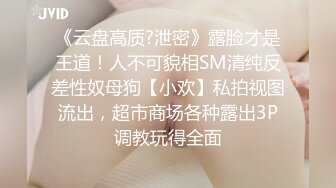 MMZ-030.顾桃桃.偷拍私房性事.新手女模诱拐性爱.麻豆出品X猫爪影像