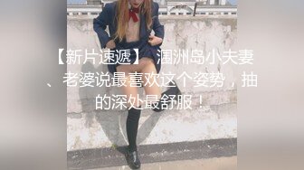 小伙约操高三毕业橘金发黑丝长腿美女