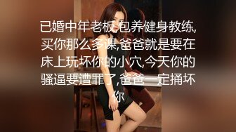    JK短裙长腿美女假期前夕与男友激情射进嘴里的时候还一边用手自慰摸逼妹子逼毛浓密性感性欲强