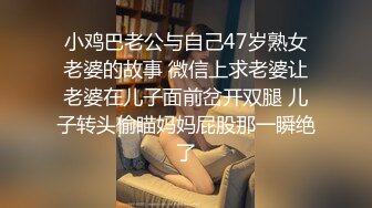 OnlyFans万人求购COSPLAY百变女神极品反差嫩妹minichu收费自拍很有撸点150P+15V