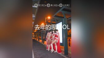 酒店爆乳女仆--服务时偷客人钱财❤️被狠狠惩罚