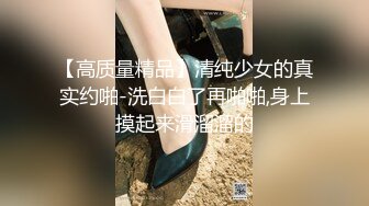 【MP4】[国产]IDG5438 合租女邻居竟是上门小姐