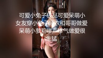 【精东影业】 JD-124 美少妇被男技师各种套路❤️诱惑骗炮